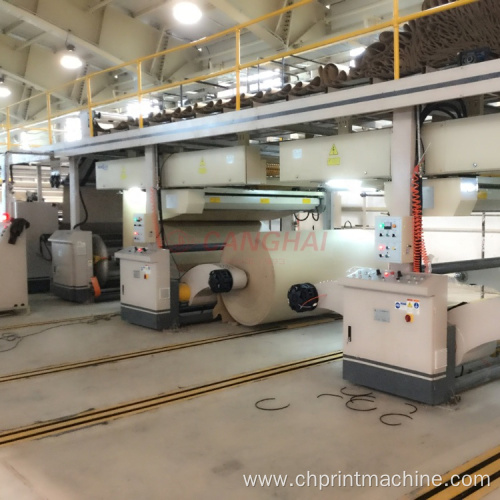 Automatic 3 layers corrugated cardboard prodution line